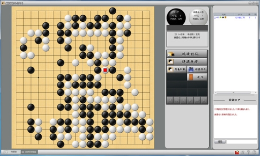 画像ギャラリー No.001のサムネイル画像 / 「銀星囲碁17」に囲碁エンジン「銀星名人」との対局サービスβ版が登場