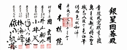 ꡼ No.002 | ֶϸסΤΰϸ륽եȽȤʤܴȬȾ