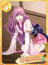 画像ギャラリー No.004のサムネイル画像 / 「なむあみだ仏っ！」でイベント“仏たちの煤払い”が開催。報酬は薬師如来など