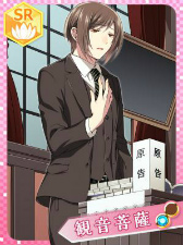 ���������꡼ No.003�Υ���ͥ������ / �֤ʤढ�ߤ�ʩ�á��ס����٥�ȡֲ��ⱷ���������ɾ��פ���������