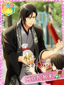 画像ギャラリー No.001のサムネイル画像 / 「なむあみだ仏っ！」，新イベント「仏さま幼児化計画」が開催