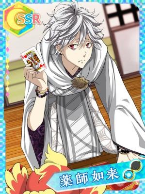 ���������꡼ No.002�Υ���ͥ������ / �֤ʤढ�ߤ�ʩ�á���1��ǯ��ǰ�����ڡ����»ܡ����٥�ȡ���Ǽ������̩�β�α¿�פ�