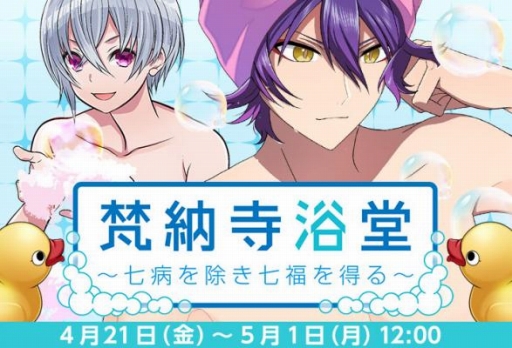 ���������꡼ No.001�Υ���ͥ������ / �֤ʤढ�ߤ�ʩ�á��ס������ڤ���ʩã�ο����٥�Ȥ�����