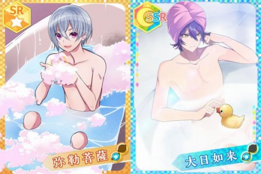 ���������꡼ No.002�Υ���ͥ������ / �֤ʤढ�ߤ�ʩ�á��ס������ڤ���ʩã�ο����٥�Ȥ�����