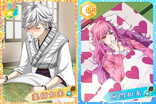 画像ギャラリー No.003のサムネイル画像 / 「なむあみだ仏っ!」ドタバタストーリーが楽しめる2つのイベントを同時開催