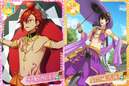 ꡼ No.003 | ֤ʤढߤʩáפǡͷΤǼαǯפʤɡ2ĤΥ٥Ȥ