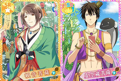 ���������꡼ No.002�Υ���ͥ������ / �֤ʤढ�ߤ�ʩ�á��ס����٥�ȡ�êȨ��ŷ�������פ���������