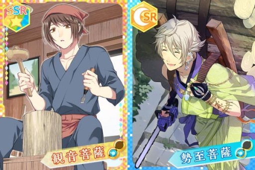 ���������꡼ No.003�Υ���ͥ������ / �֤ʤढ�ߤ�ʩ�á��פ�SSR�Ѳ������󥭥��󽷤Ǽ�����륤�٥�ȳ���