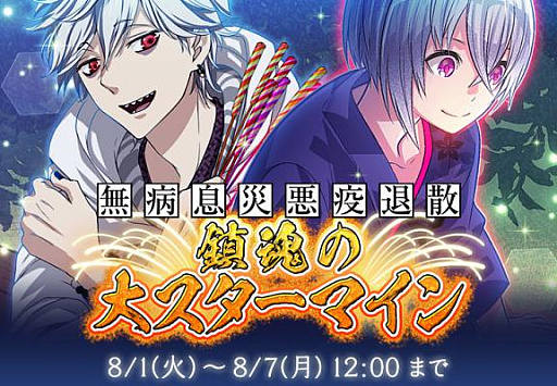 ꡼ No.001 | ֤ʤढߤʩáס٥ȡ̵©Ұ໶ ú祹ޥפ