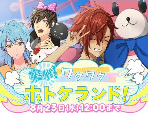 ꡼ No.001 | ֤ʤढߤʩáסʩͷϤڤָꥤ٥Ȥ