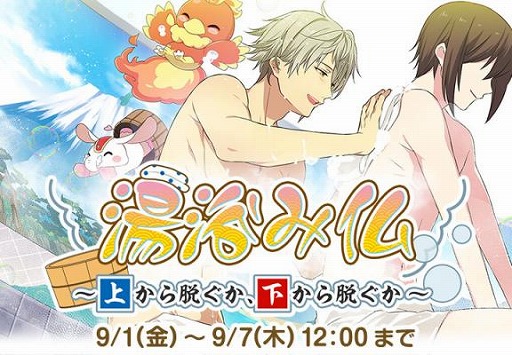 ꡼ No.001 | ֤ʤढߤʩáסʩؤϤƹԤָꥤ٥Ȥ