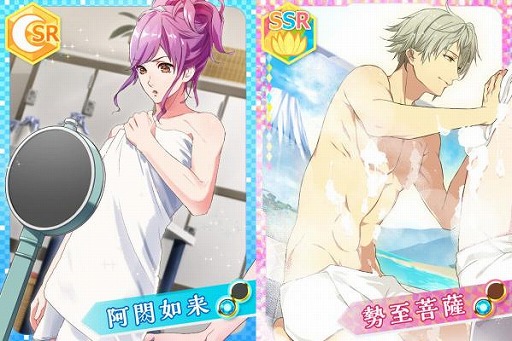 ꡼ No.002 | ֤ʤढߤʩáסʩؤϤƹԤָꥤ٥Ȥ