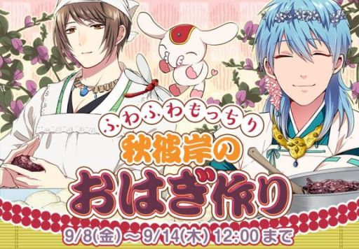 ꡼ No.002Υͥ / ֤ʤढߤʩáפǽߤơޤˤָꥤ٥Ȥ