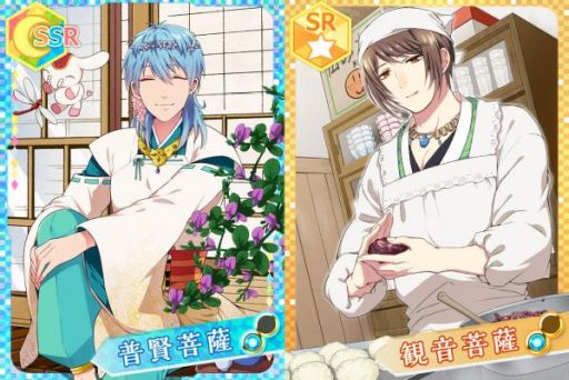 ꡼ No.003Υͥ / ֤ʤढߤʩáפǽߤơޤˤָꥤ٥Ȥ