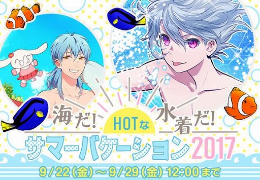 ꡼ No.001 | ֤ʤढߤʩáסʩ˽Ф륹ȡ꡼ڤ뿷٥Ȥ