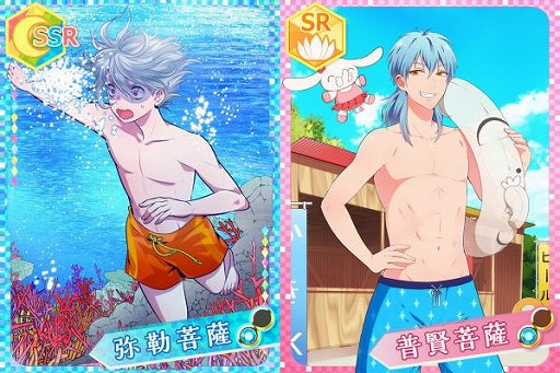 ꡼ No.002 | ֤ʤढߤʩáסʩ˽Ф륹ȡ꡼ڤ뿷٥Ȥ