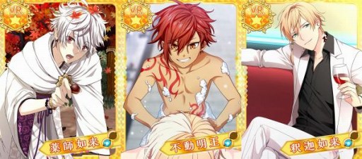 ꡼ No.001 | ֤ʤढߤʩáס쥢ƥVRʥܥ쥢ˤư餬о