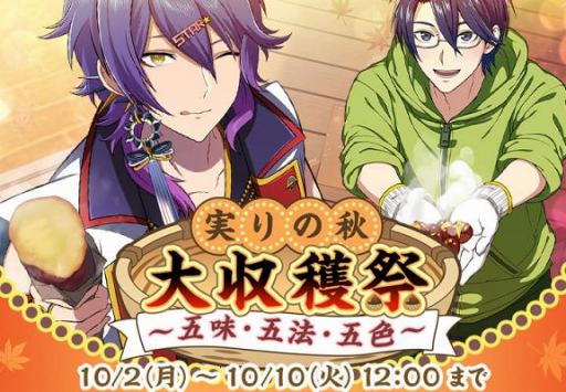 ꡼ No.003 | ֤ʤढߤʩáס쥢ƥVRʥܥ쥢ˤư餬о