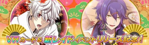 ꡼ No.004 | ֤ʤढߤʩáס쥢ƥVRʥܥ쥢ˤư餬о