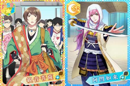 ꡼ No.001 | ֤ʤढߤʩáסܤŷ۴ѲSSRˤʤɤǤ륤٥Ȥ򳫺