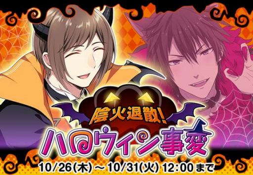 ꡼ No.002 | ֤ʤढߤʩáסܥդSR¢ʤɤ󽷤ȤƤ館ϥ󥤥٥Ȥ򳫺