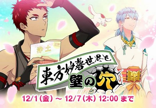 ꡼ No.002 | ֤ʤढߤʩáס夯ǡξڡ̯פˤ٥Ȥ򳫺