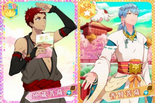 画像ギャラリー No.001のサムネイル画像 / 「なむあみだ仏っ!」新イベント「東方妙喜世界と壁の穴」が開幕