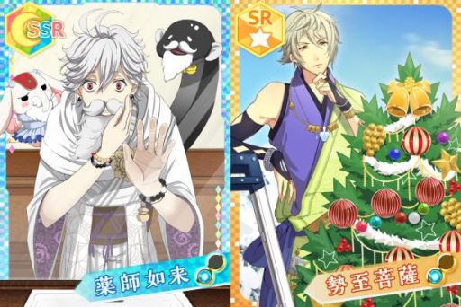 画像ギャラリー No.003のサムネイル画像 / 「なむあみだ仏っ!」でイベント「ジンジャーブレッドメンと聖なる夜」が開催。クリスマス限定お参りも登場