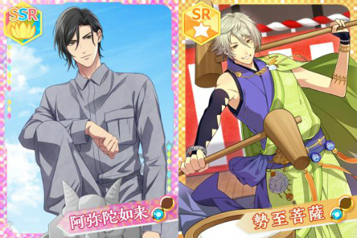 ���������꡼ No.003�Υ���ͥ������ / �֤ʤढ�ߤ�ʩ�á��ץ��٥�ȡ���Ǽ��ȤȤ������ʽ���ξ�פ���������