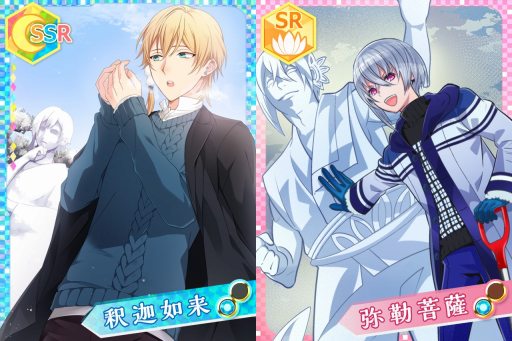 画像ギャラリー No.003のサムネイル画像 / 「なむあみだ仏っ」,イベント「諸行無常の雪曼荼羅〜瑞花御祭〜」が開催