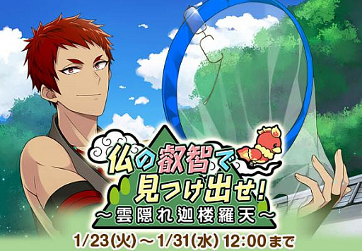 ꡼ No.001 | ֤ʤढߤʩáס٥ȡʩαҤǸĤФϰŷפ