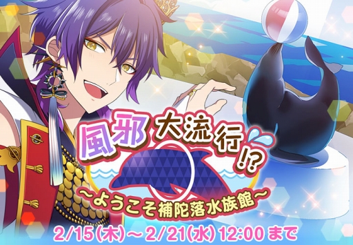 ꡼ No.001 | ֤ʤढߤʩáס٥ȡή!?褦²ۡ פ򳫻