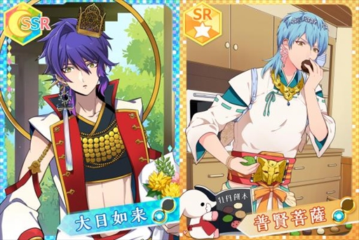 画像ギャラリー No.005のサムネイル画像 / 「なむあみだ仏っ!」,2周年記念キャンペーン&イベント“唐獅子牡丹〜燃え狂う春の輝き〜”が開催