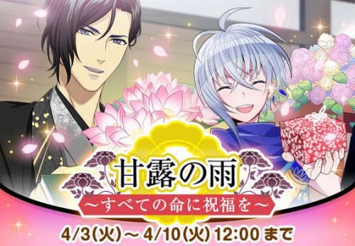 ꡼ No.001 | ֤ʤढߤʩáסǡˤȡ꡼ڤ륤٥Ȥ򳫺