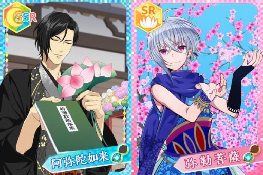 ꡼ No.002 | ֤ʤढߤʩáסǡˤȡ꡼ڤ륤٥Ȥ򳫺