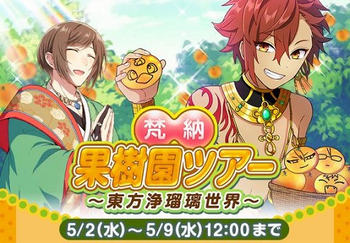 ꡼ No.002 | ֤ʤढߤʩáסʩե롼ļ˸٥Ȥ򳫺