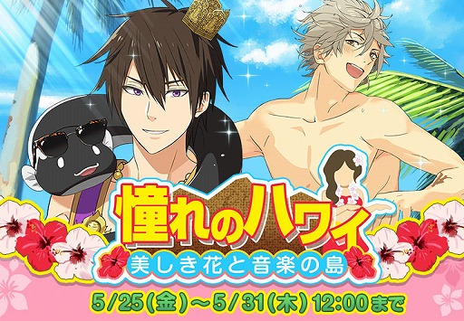 ꡼ No.002 | ֤ʤढߤʩáסʩϥ磻ιԤ˹Ԥָꥤ٥Ȥ򳫺