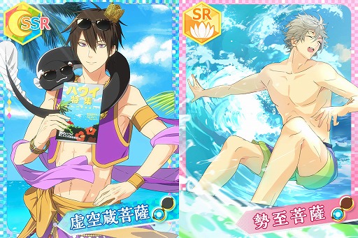 ꡼ No.003 | ֤ʤढߤʩáסʩϥ磻ιԤ˹Ԥָꥤ٥Ȥ򳫺