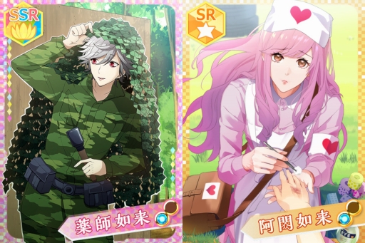 ꡼ No.002 | ֤ʤढߤʩá Ʈǡ(SSR) ʤɤǤ륤٥Ȥ򳫺