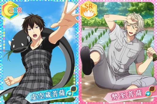 ���������꡼ No.002�Υ���ͥ������ / �֤ʤढ�ߤ�ʩ�á��ס�ʩ�������Ĥ�ܥ������Ŀ����ܥ��ƥ����˻��ä��륤�٥�Ȥ򳫺�