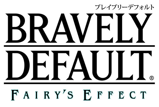 ���������꡼ No.001�Υ���ͥ������ / 2017ǯ���ۿ�ͽ��Υ��ޥ۸���RPG��BRAVELY DEFAULT FAIRY'S EFFECT�פǻ�����Ͽ�μ��դ��������ȡ��ǿ�PV�����