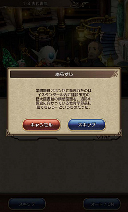 ꡼ No.020 | BRAVELY DEFAULT FAIRY'S EFFECTץץ쥤ݡȡҼʤΤ˱֥쥤֥եȥХȥ䡤ïȤǤⶦƮǤMMOθ