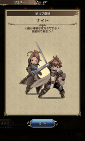꡼ No.022 | BRAVELY DEFAULT FAIRY'S EFFECTץץ쥤ݡȡҼʤΤ˱֥쥤֥եȥХȥ䡤ïȤǤⶦƮǤMMOθ