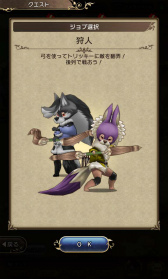 ꡼ No.024 | BRAVELY DEFAULT FAIRY'S EFFECTץץ쥤ݡȡҼʤΤ˱֥쥤֥եȥХȥ䡤ïȤǤⶦƮǤMMOθ