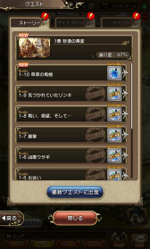 ꡼ No.029 | BRAVELY DEFAULT FAIRY'S EFFECTץץ쥤ݡȡҼʤΤ˱֥쥤֥եȥХȥ䡤ïȤǤⶦƮǤMMOθ