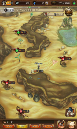 ꡼ No.032 | BRAVELY DEFAULT FAIRY'S EFFECTץץ쥤ݡȡҼʤΤ˱֥쥤֥եȥХȥ䡤ïȤǤⶦƮǤMMOθ