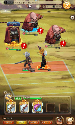 ꡼ No.034 | BRAVELY DEFAULT FAIRY'S EFFECTץץ쥤ݡȡҼʤΤ˱֥쥤֥եȥХȥ䡤ïȤǤⶦƮǤMMOθ