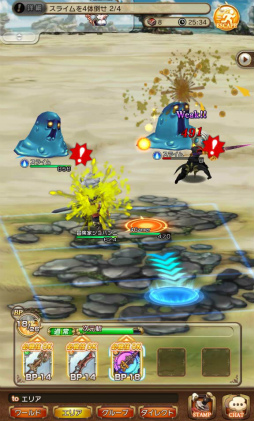 ꡼ No.035 | BRAVELY DEFAULT FAIRY'S EFFECTץץ쥤ݡȡҼʤΤ˱֥쥤֥եȥХȥ䡤ïȤǤⶦƮǤMMOθ