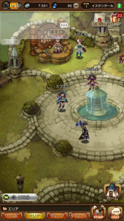 ꡼ No.039 | BRAVELY DEFAULT FAIRY'S EFFECTץץ쥤ݡȡҼʤΤ˱֥쥤֥եȥХȥ䡤ïȤǤⶦƮǤMMOθ