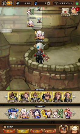 ꡼ No.042 | BRAVELY DEFAULT FAIRY'S EFFECTץץ쥤ݡȡҼʤΤ˱֥쥤֥եȥХȥ䡤ïȤǤⶦƮǤMMOθ